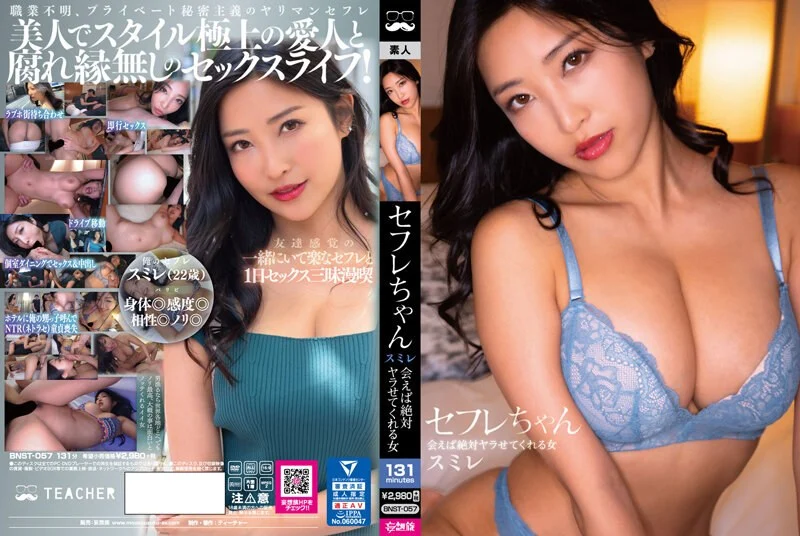高颜值妹子边打电话边摸奶子和炮友啪啪 被炮友摸逼逼想要口交抽插呻吟娇喘 很是诱惑喜欢不要错过骚逼淫荡对白